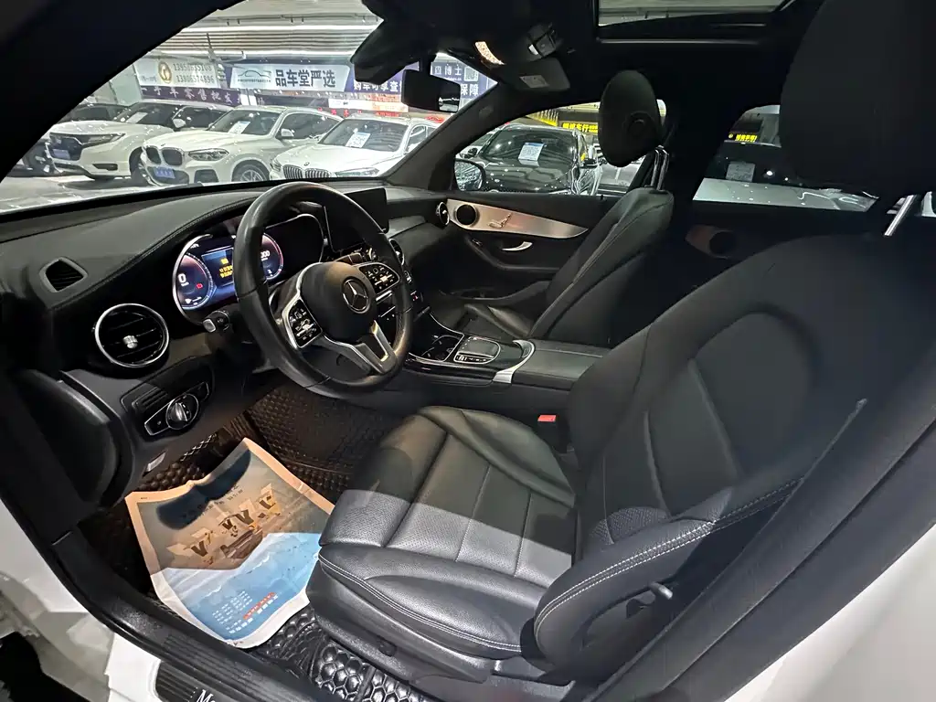 Mercedes-Benz GLC Coupe 2021 GLC 260 4MATIC Coupe SUV купить на сайте DeffCars