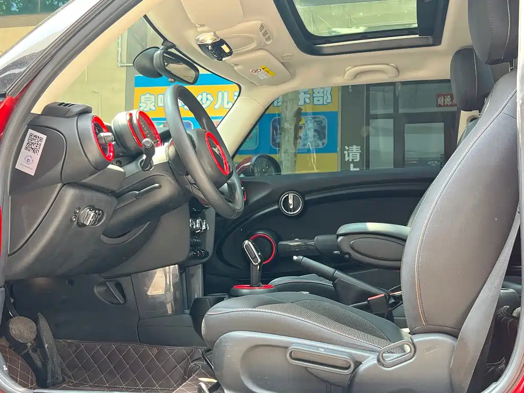 Mini 2018 1.5T one plus купить на сайте DeffCars