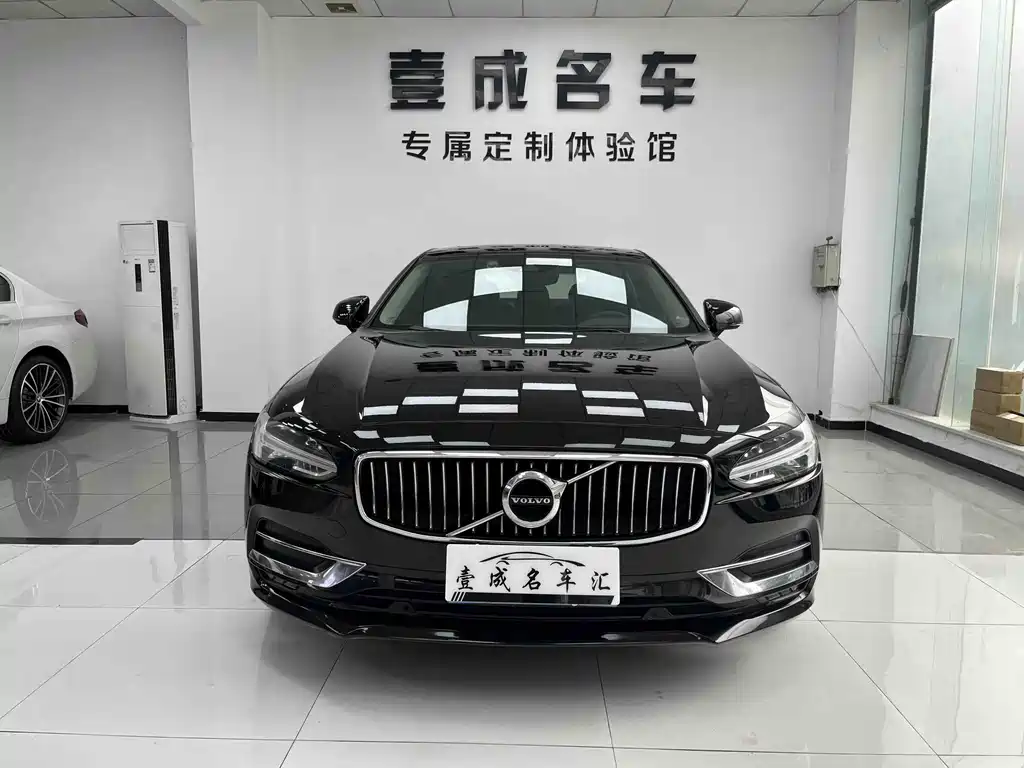 Volvo S90 2020 T5 Zhiyi Luxury Edition купить на сайте DeffCars