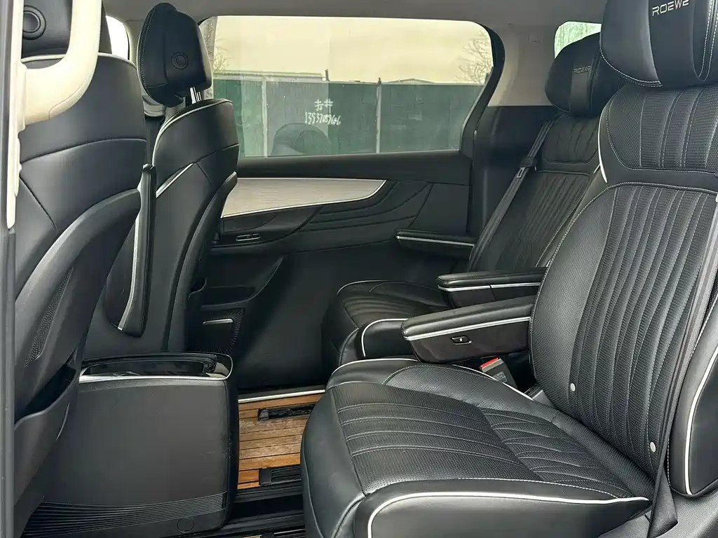 Roewe iMAX8 2021 400TGI Supreme Series Honor Edition купить на сайте DeffCars