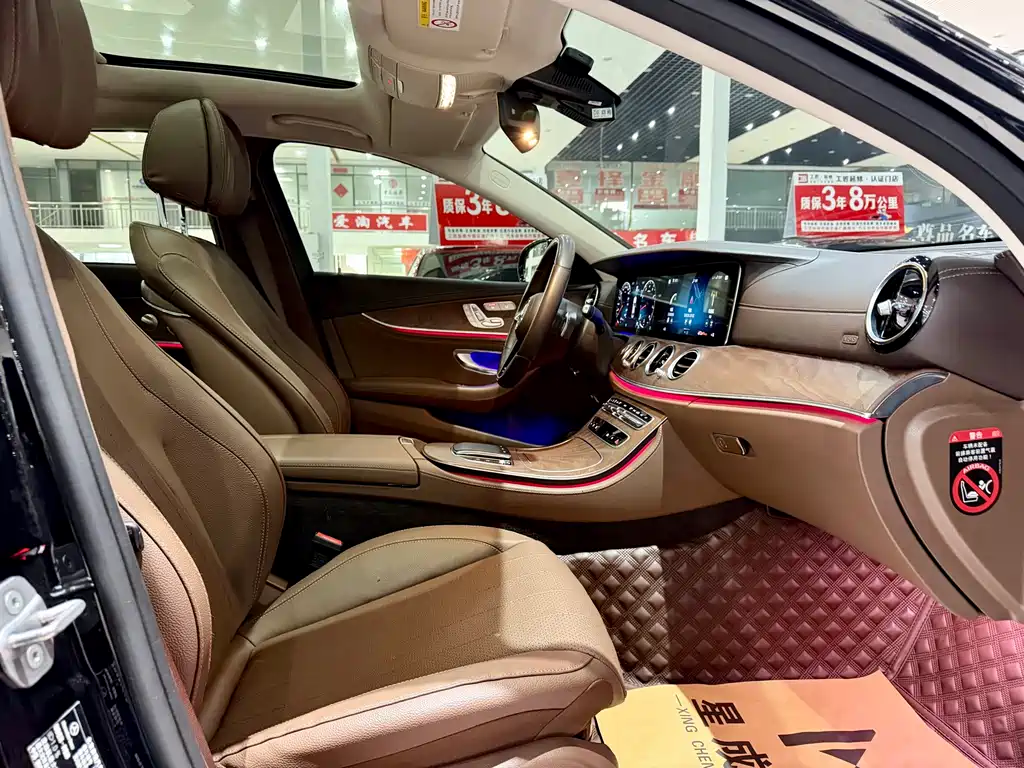 Mercedes-Benz E-Class 2023 facelift E 300 L luxury model купить на сайте DeffCars