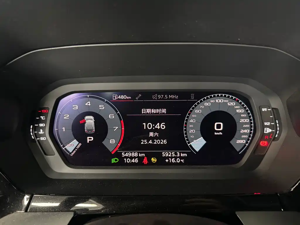 Audi A3 2021 Sportback 35 TFSI stylish and sporty купить на сайте DeffCars