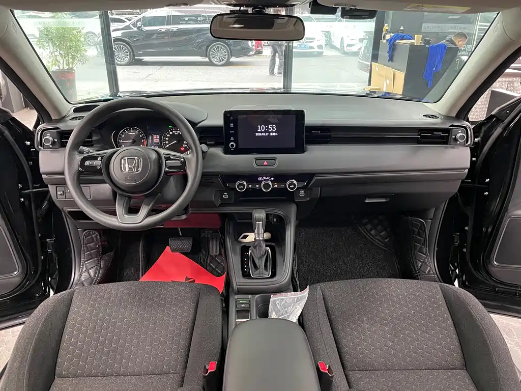 Honda XR-V 2023 1.5L CVT thermal version купить на сайте DeffCars