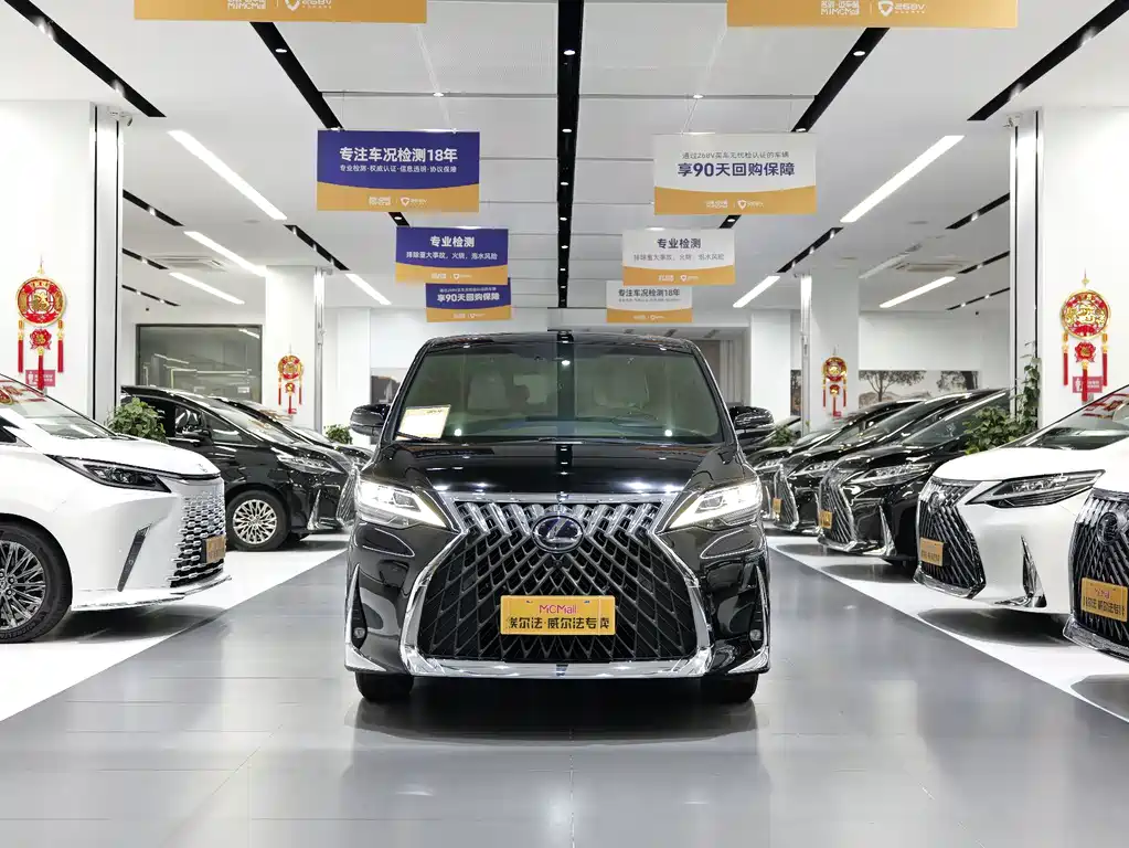 Lexus LM 2020 300h Seven Seats Elegant Edition купить на сайте DeffCars