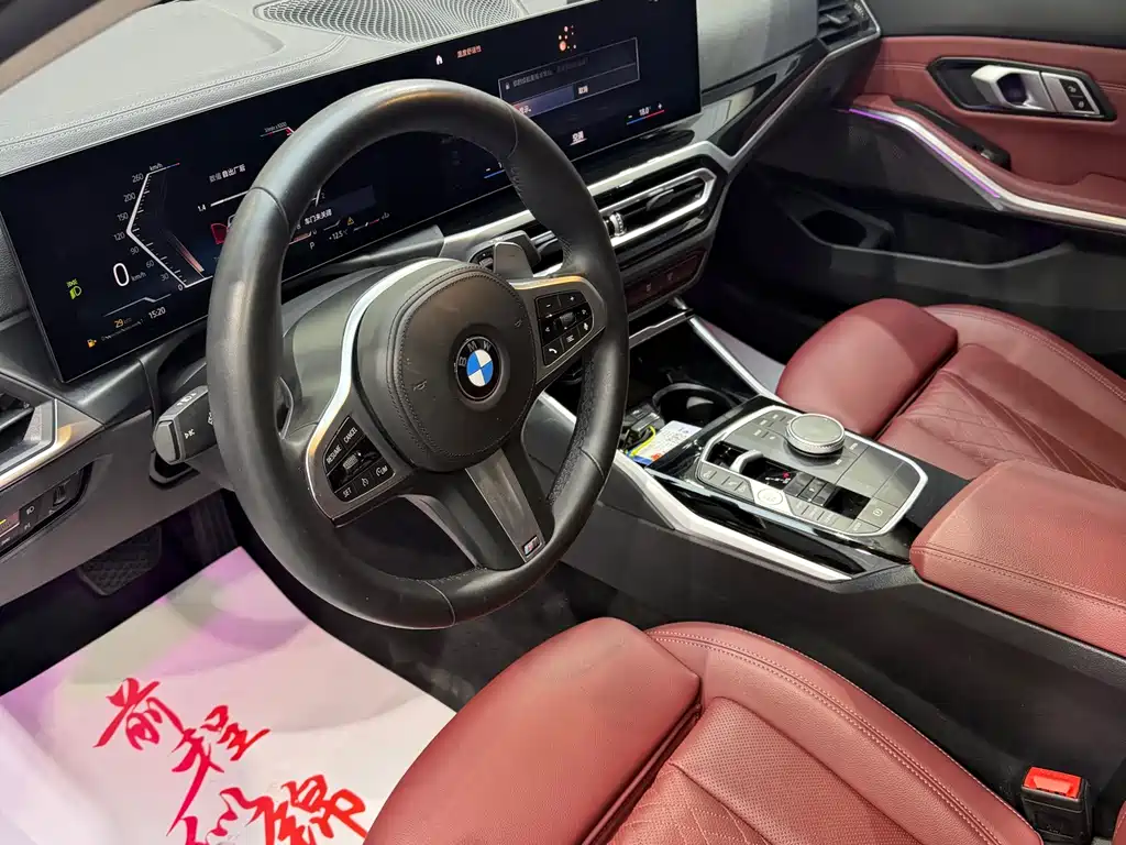 BMW 3 Series 2023 320Li M Sports Package купить на сайте DeffCars