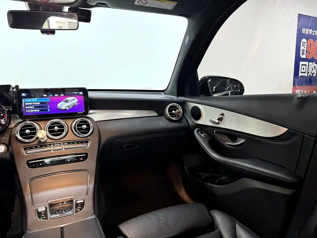 Mercedes-Benz GLC 2020 facelift GLC 260 L 4MATIC dynamic купить на сайте DeffCars