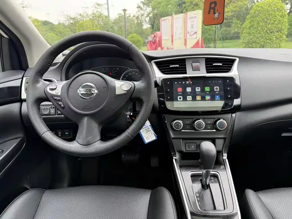 Sylphy 2021 Classic 1.6XL CVT Deluxe Edition купить на сайте DeffCars