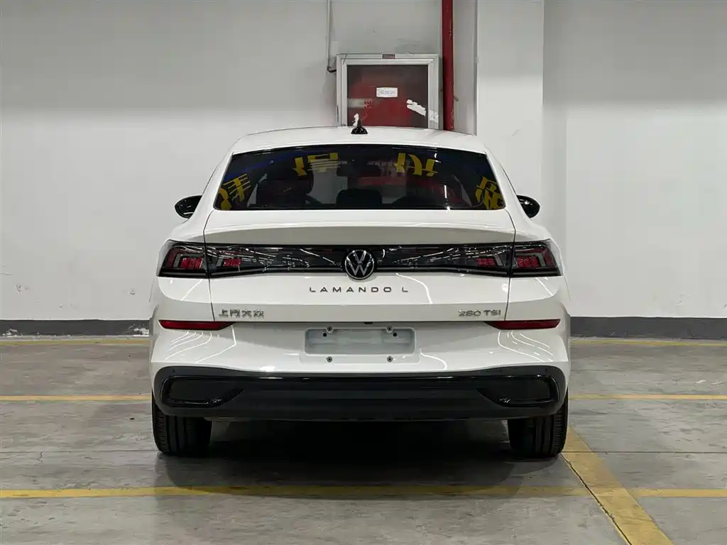 Lingdu 2022 Lingdu L 280TSI DSG spicy version купить на сайте DeffCars