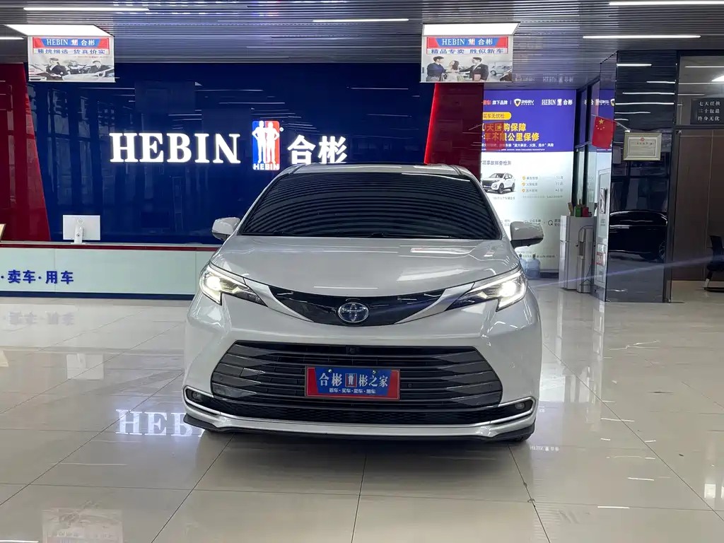 SIENNA 2021 2.5L Hybrid Premium Edition купить на сайте DeffCars