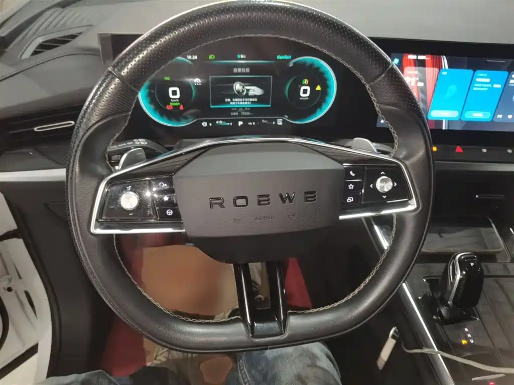 Roewe RX5 eMAX 2022 1.5T PHEV Fearless Exclusive Edition купить на сайте DeffCars