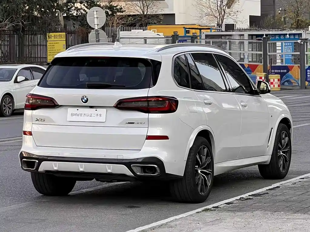 BMW X5 2022 xDrive 30Li M Sports Package купить на сайте DeffCars