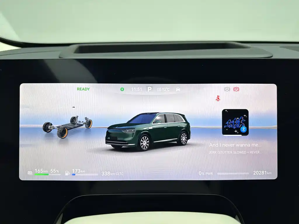 Wenjie M8 2025 extended range Max+ version 53.4kWh 6-seater version купить на сайте DeffCars