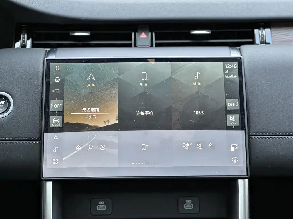 Discovery Sport 2024 Performance Technology Edition купить на сайте DeffCars