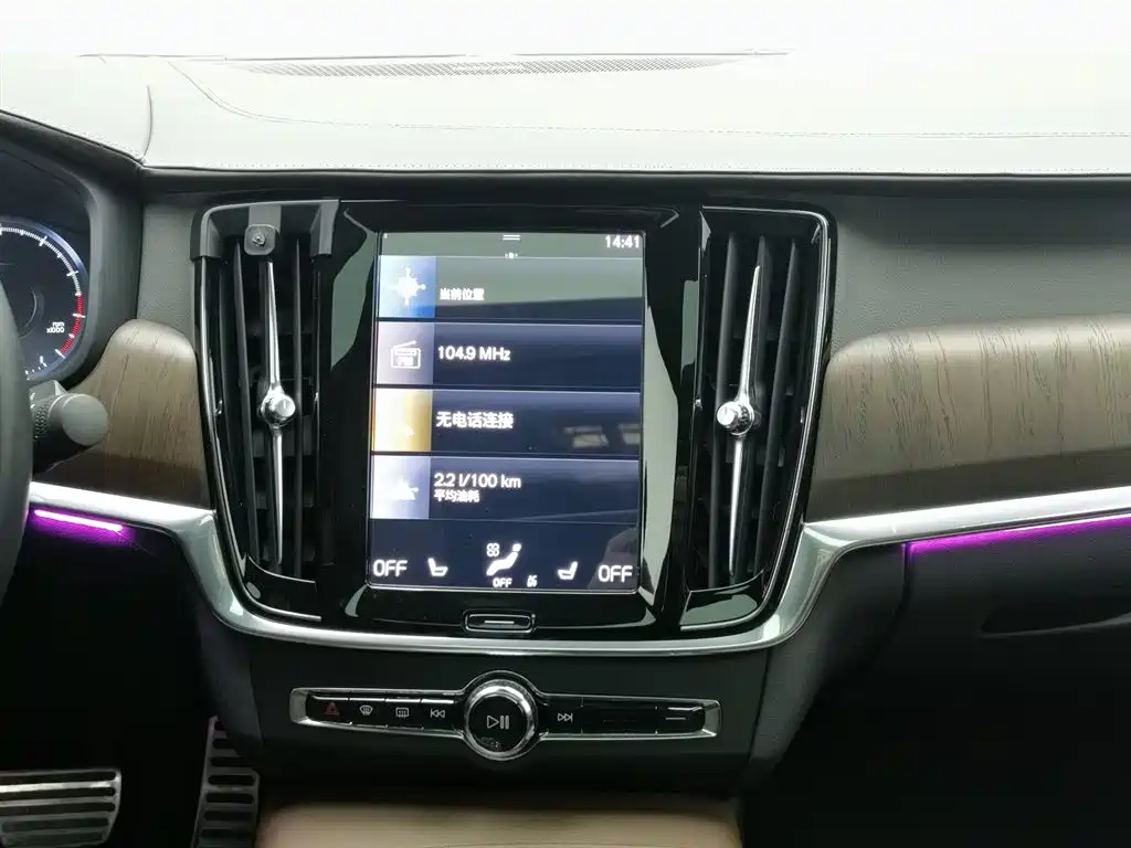 Volvo S90 2021 B5 Zhiyuan Luxury Edition купить на сайте DeffCars