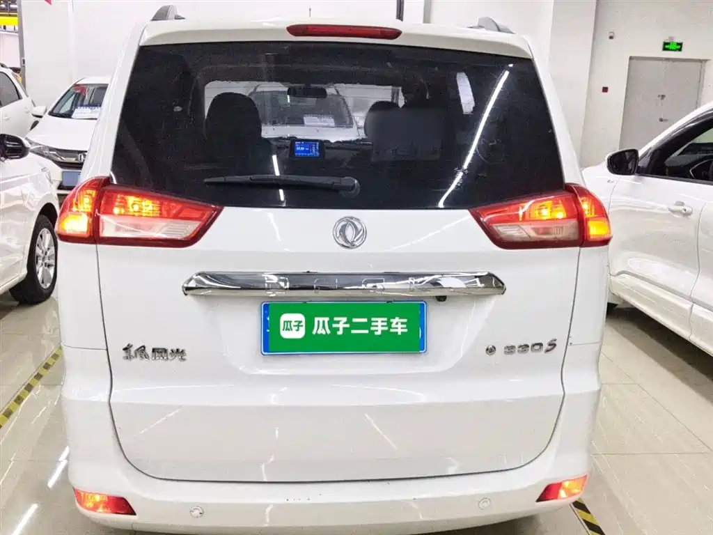 Fengguang 330 2019 model 1.5L 330S manual comfort type National VI купить на сайте DeffCars