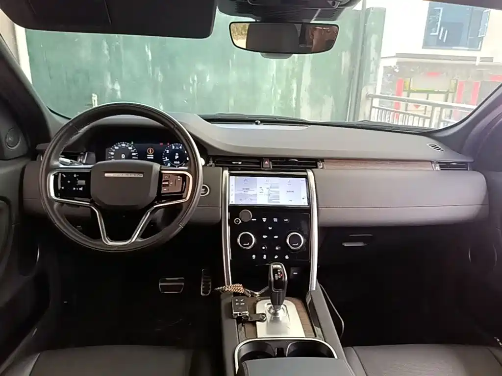 Discovery Sport 2022 249PS R-Dynamic S Performance Edition 5-seater купить на сайте DeffCars