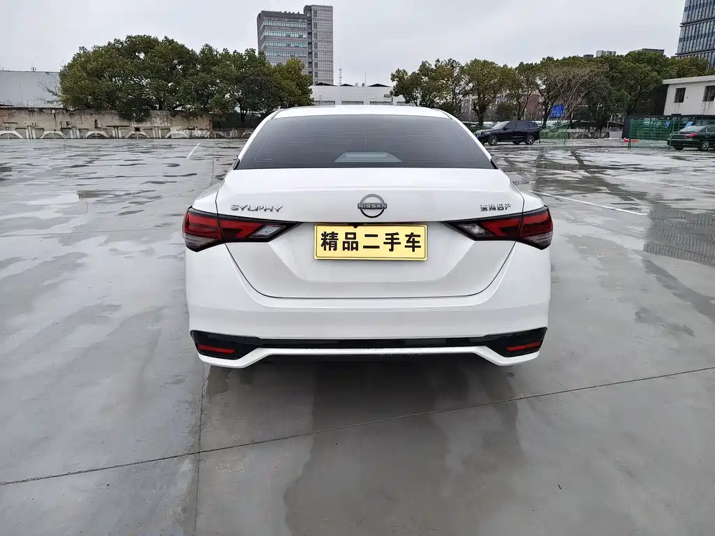 Sylphy 2023 1.6L CVT Enjoy Edition купить на сайте DeffCars