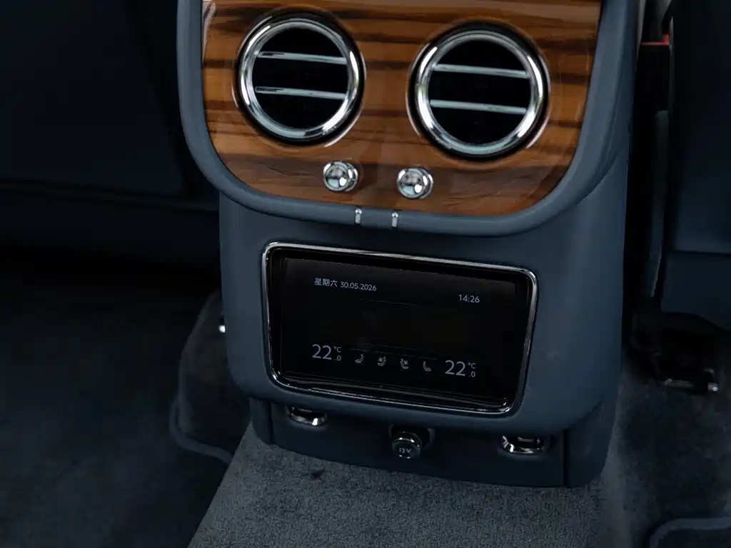 Bentayga 2022 4.0T V8 купить на сайте DeffCars
