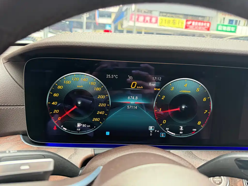 Mercedes-Benz E-Class 2023 facelift E 300 L fashionable model купить на сайте DeffCars