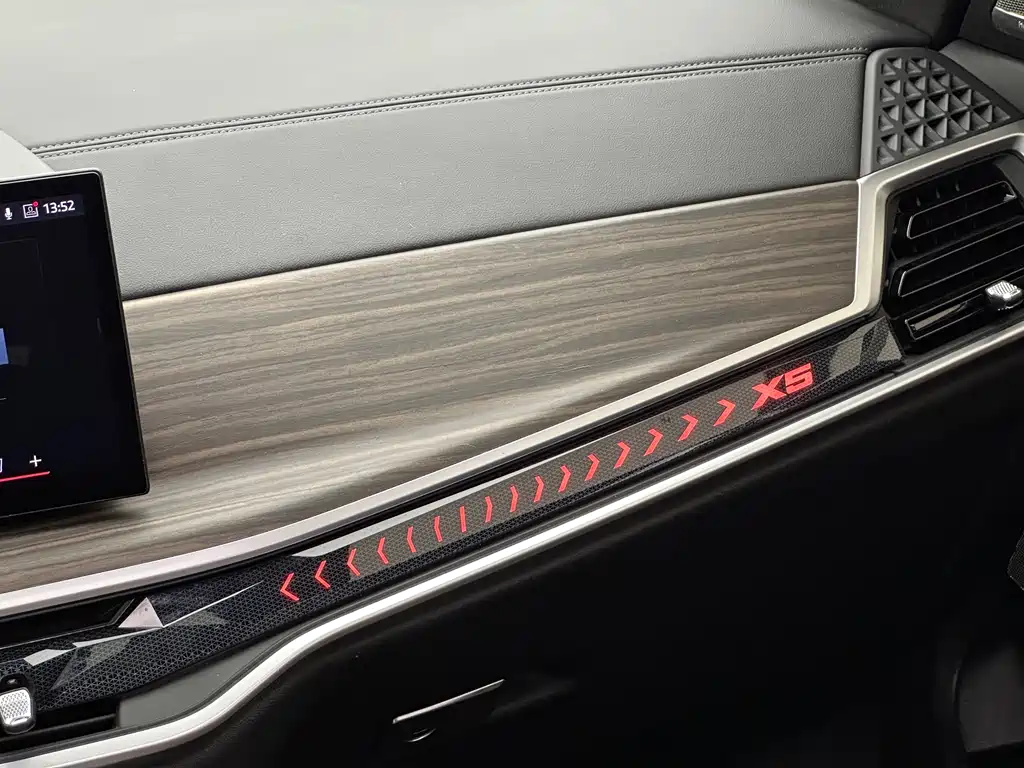 BMW X5 2023 xDrive 40Li M Sports Package купить на сайте DeffCars