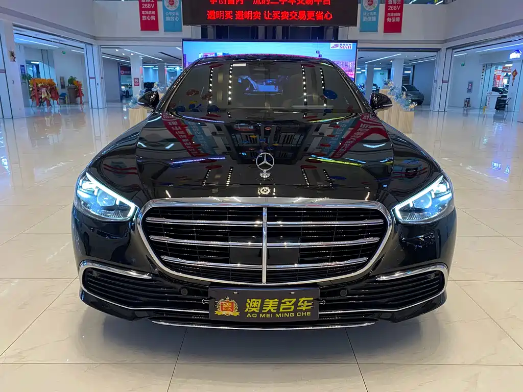 Mercedes-Benz S-Class 2023 S 400 L Business Type купить на сайте DeffCars
