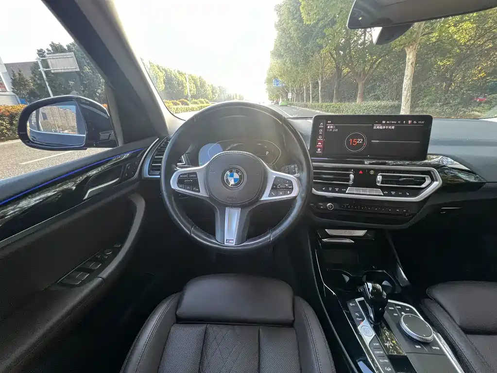BMW X3 2022 xDrive25i M Sports Package купить на сайте DeffCars