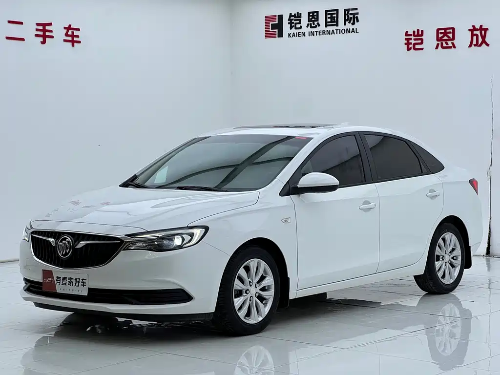Yinglang 2019 15T dual-clutch interconnected elite model National VI купить на сайте DeffCars