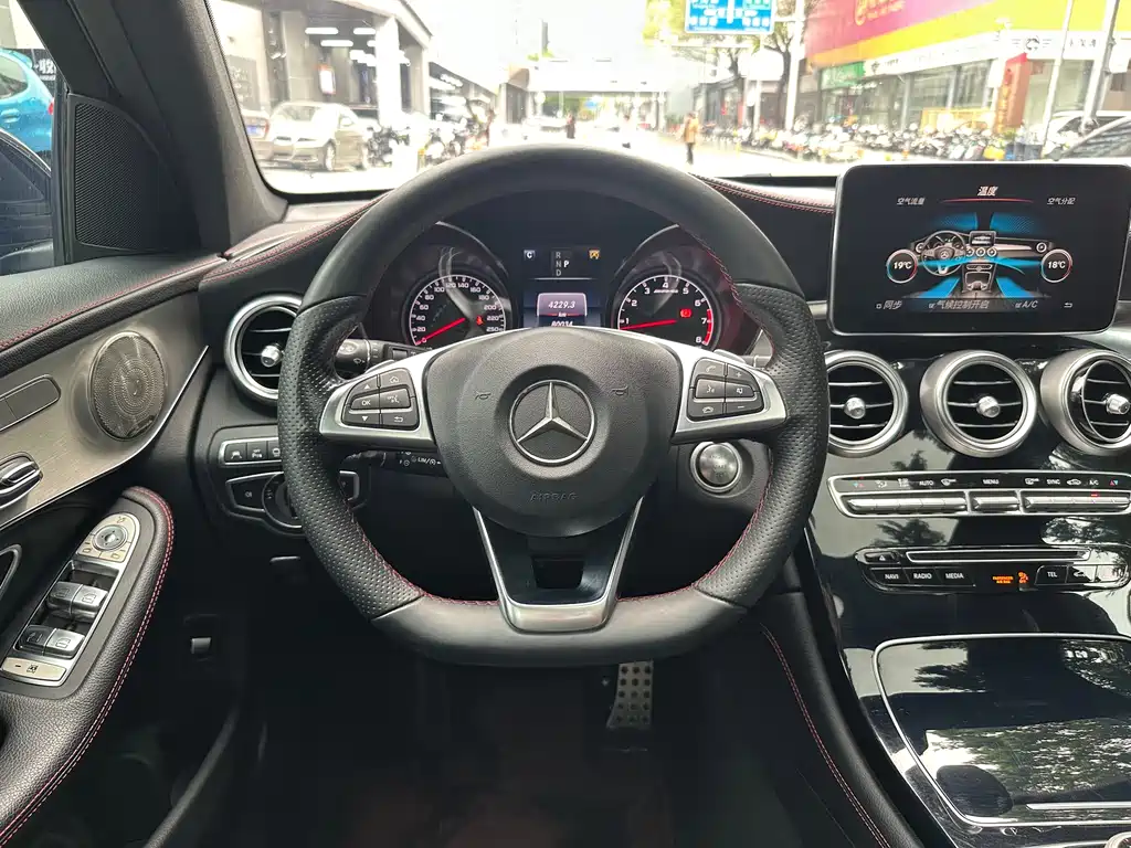 Mercedes-Benz GLC AMG 2017 AMG GLC 43 4MATIC купить на сайте DeffCars