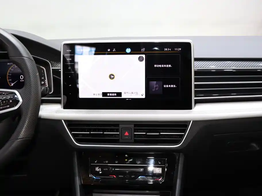 Tiguan L 2023 Modified 330TSI Automatic 2WD R-Line Transcendental Edition купить на сайте DeffCars