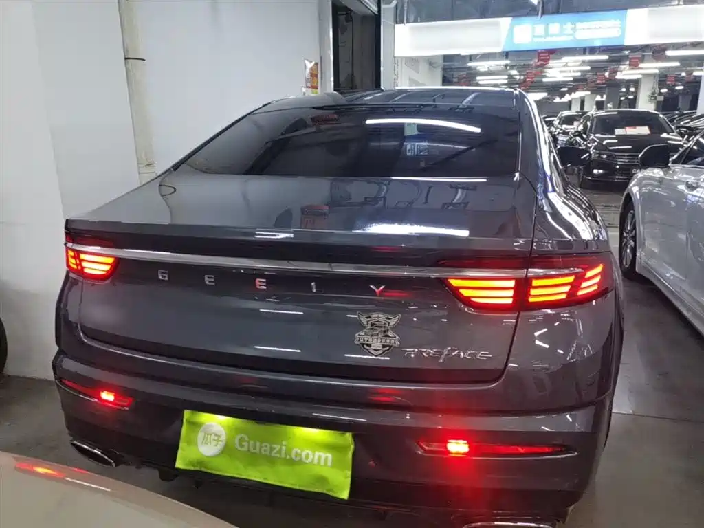 Xingrui 2021 2.0TD luxury model купить на сайте DeffCars