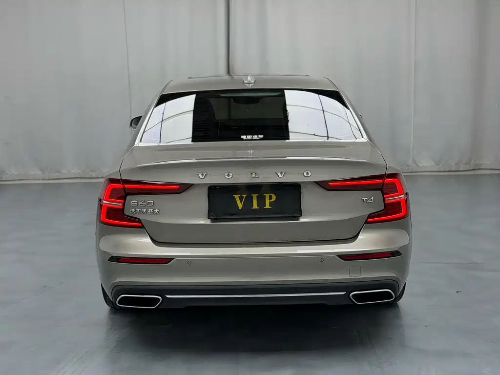 Volvo S60 2021 T4 Zhiyuan Luxury Edition купить на сайте DeffCars
