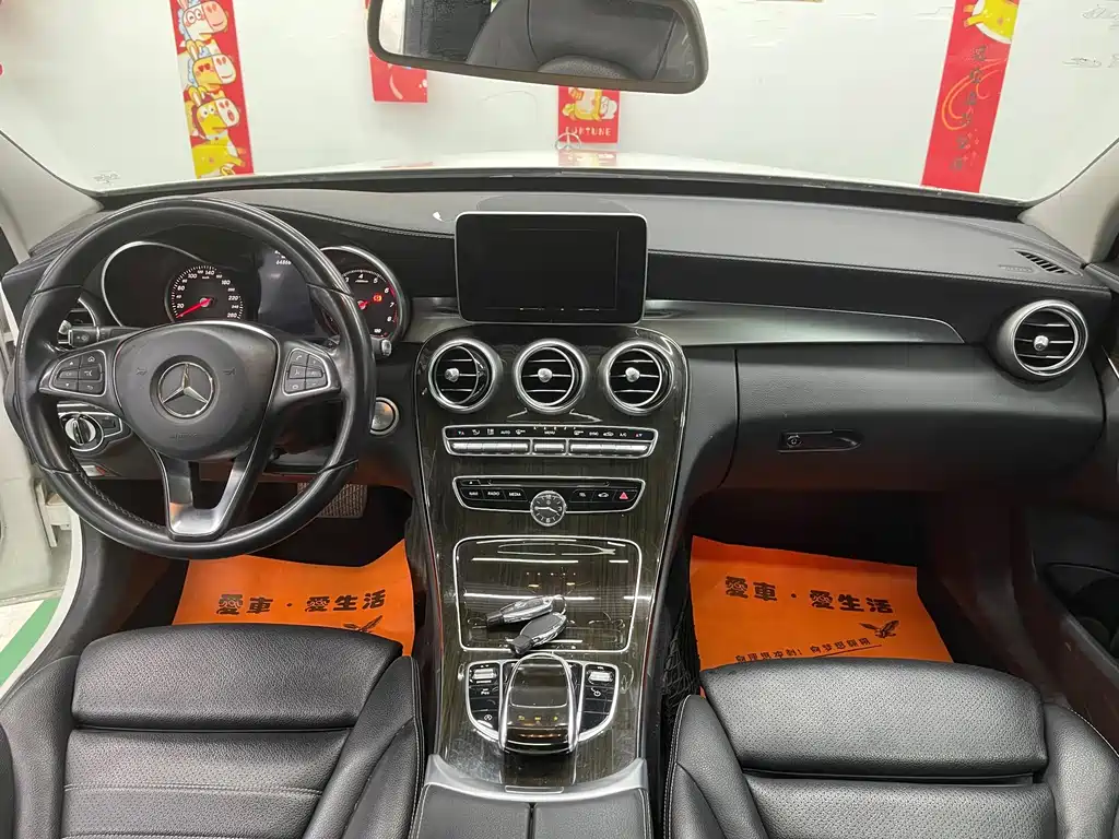 Mercedes C-Class 2015 Modified C 180L купить на сайте DeffCars