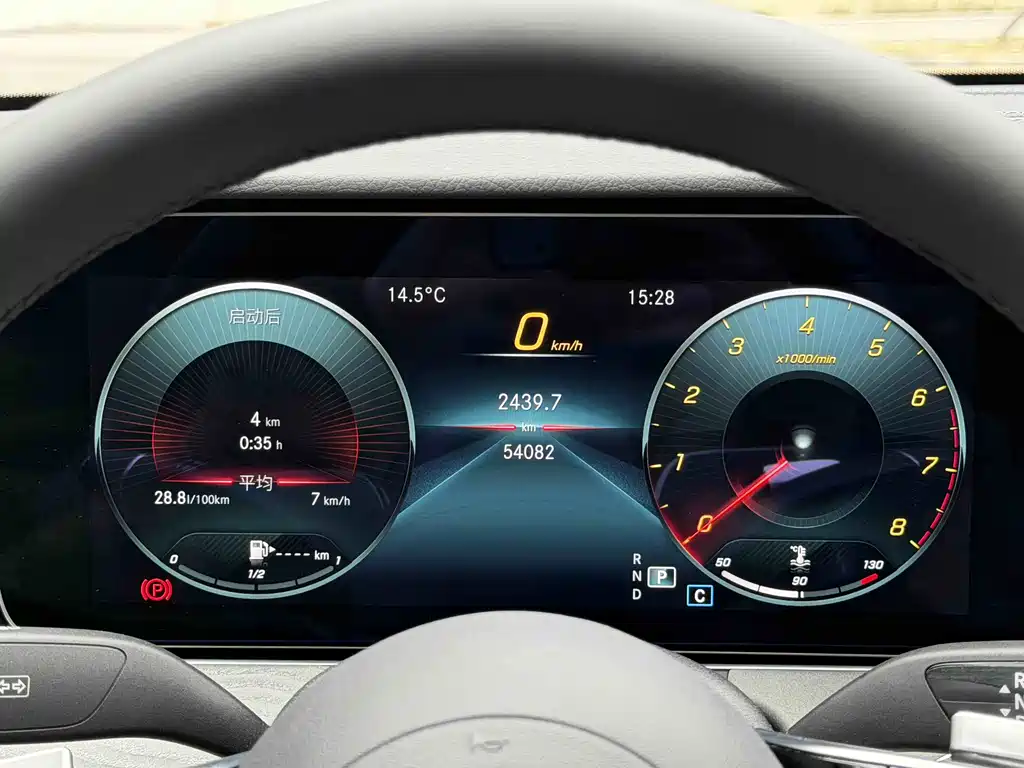 Mercedes-Benz E-Class 2022 E 300 L Luxury Model купить на сайте DeffCars