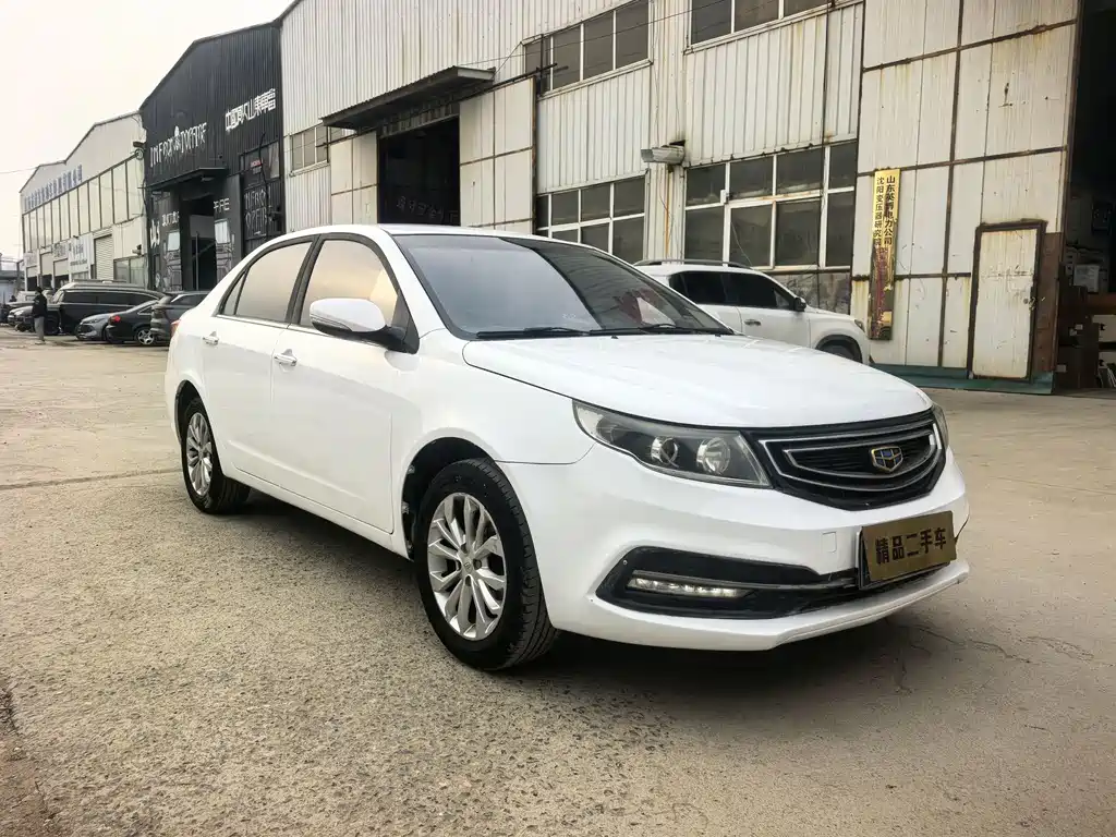 Yuanjing 2016 1.5L Manual Happiness Edition купить на сайте DeffCars