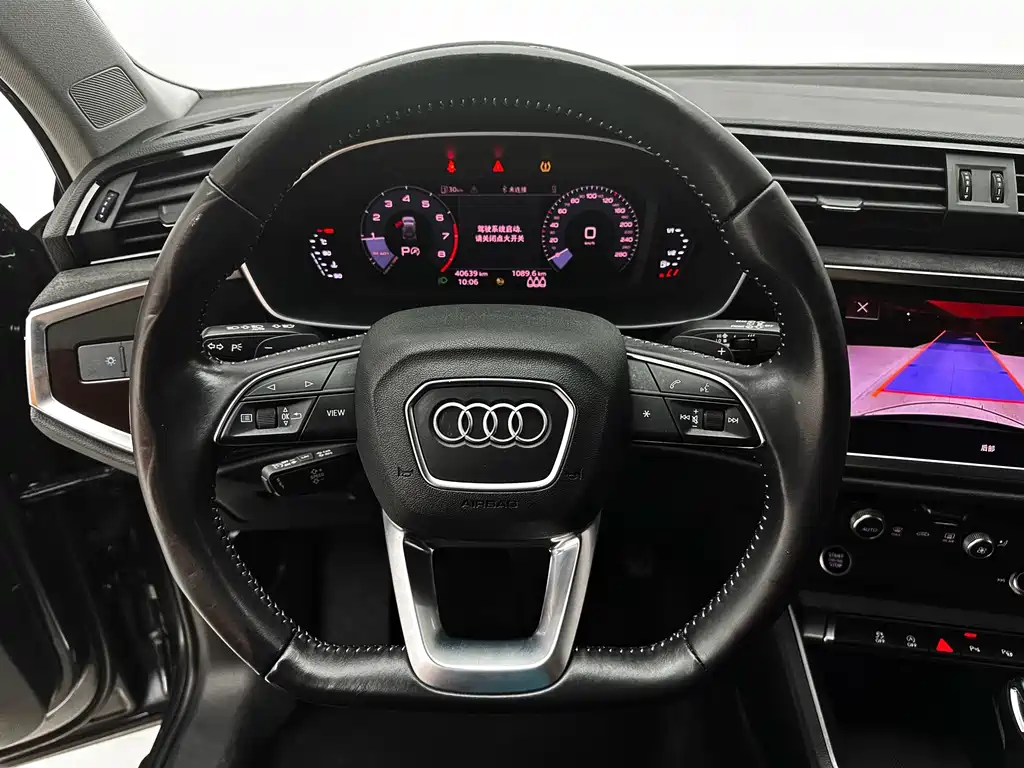 Audi Q3 2022 35 TFSI Fashionable and Dynamic купить на сайте DeffCars