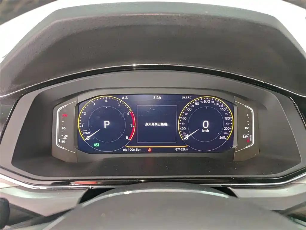 Lingdu 2021 280TSI DSG Comfort Edition купить на сайте DeffCars