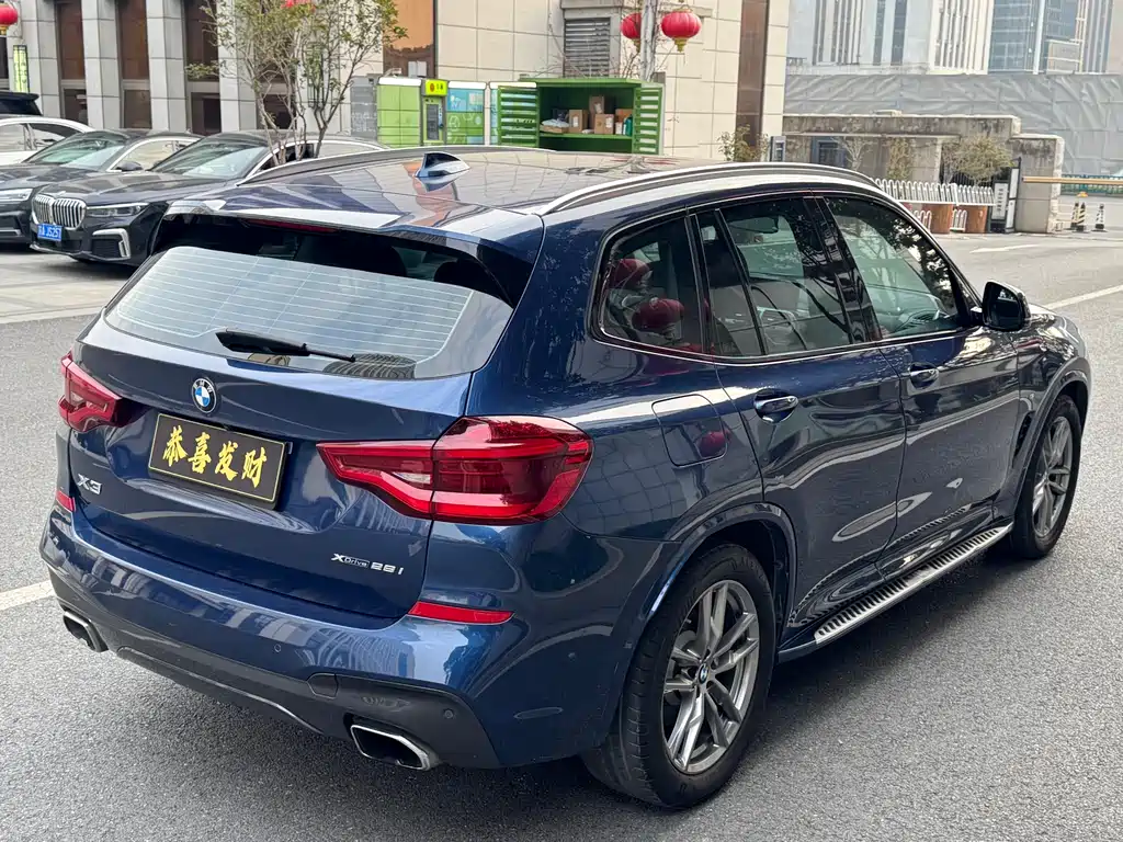 BMW X3 2019 xDrive28i M Sports Package купить на сайте DeffCars