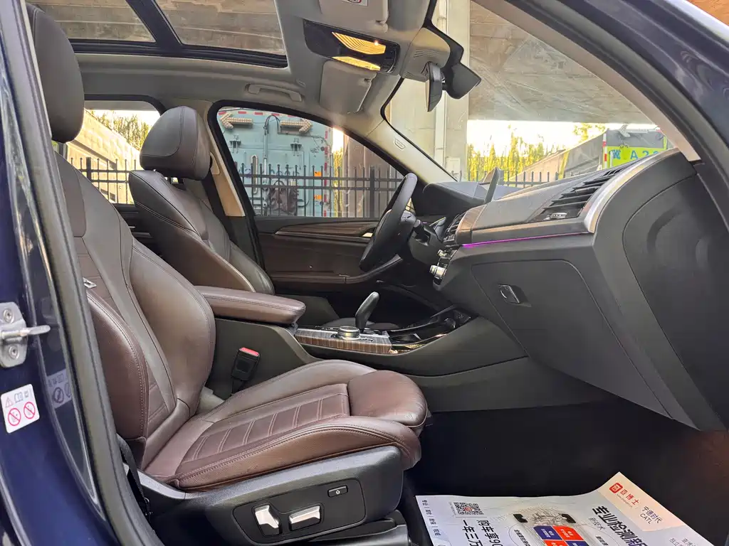 BMW X3 2019 xDrive28i Luxury Package купить на сайте DeffCars