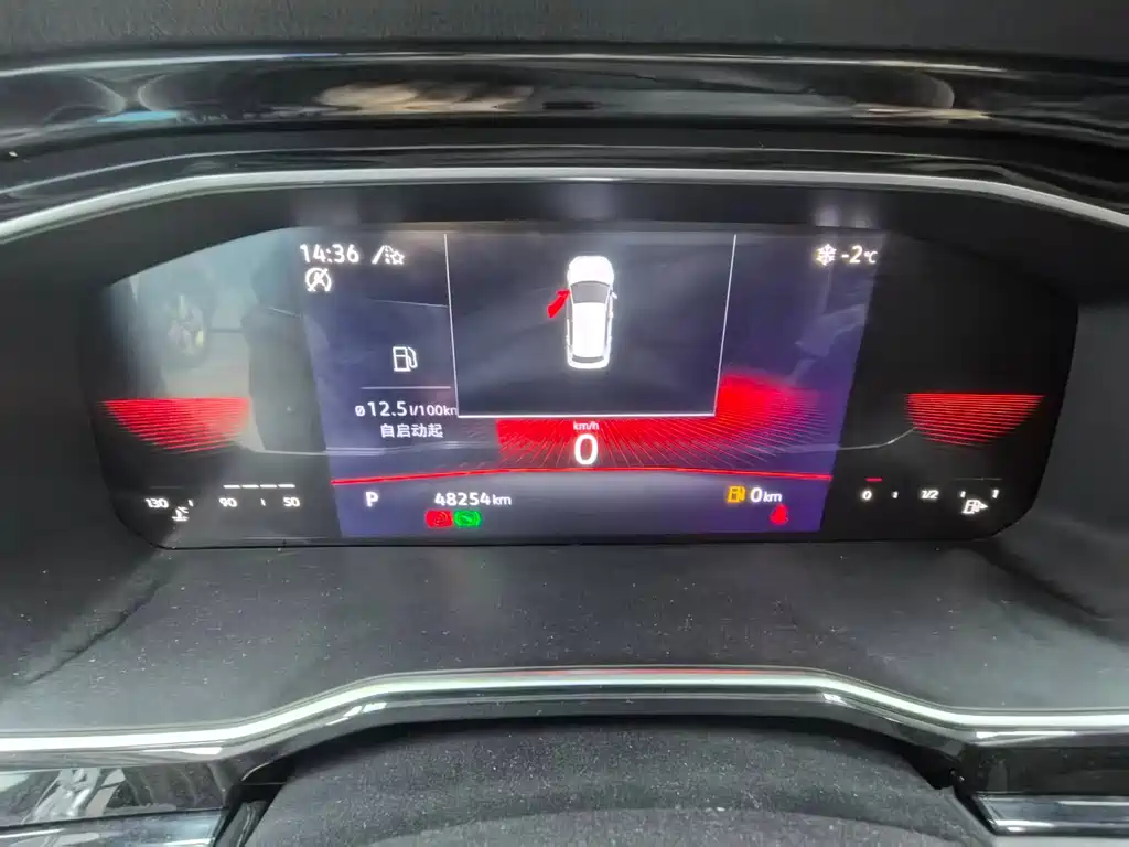 Sagitar 2021 280TSI DSG Super Edition купить на сайте DeffCars