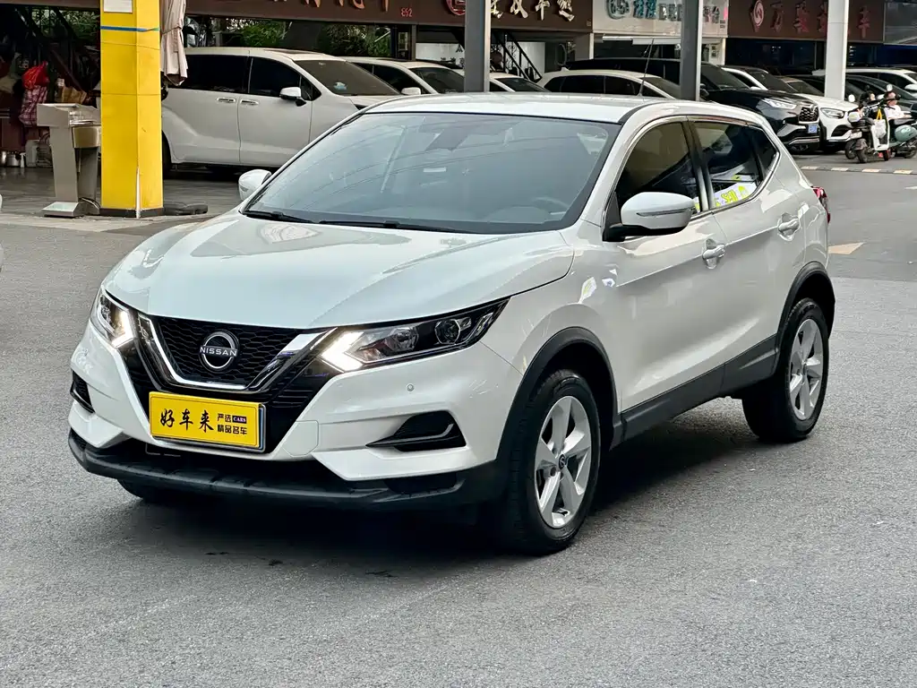Qashqai 2023 Classic 2.0L CVT XV Comfort Edition купить на сайте DeffCars