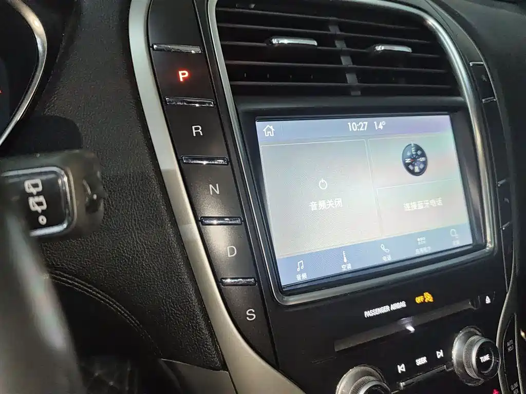Voyager imported 2019 2.0T two-wheel drive exclusive version, National VI купить на сайте DeffCars