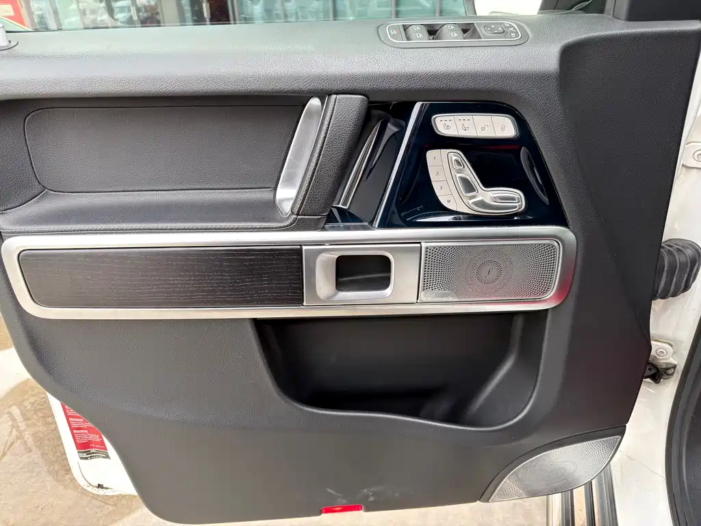 Mercedes-Benz G-Class 2020 G 350 купить на сайте DeffCars