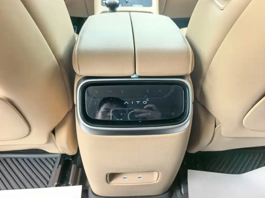 Wenjie M7 2024 1.5T rear drive Plus version 5 seats купить на сайте DeffCars