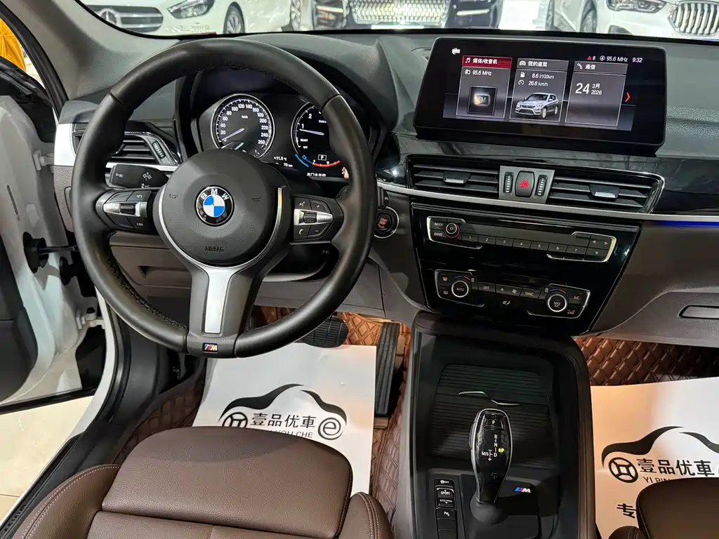 BMW X1 2022 sDrive25Li Leading Model купить на сайте DeffCars