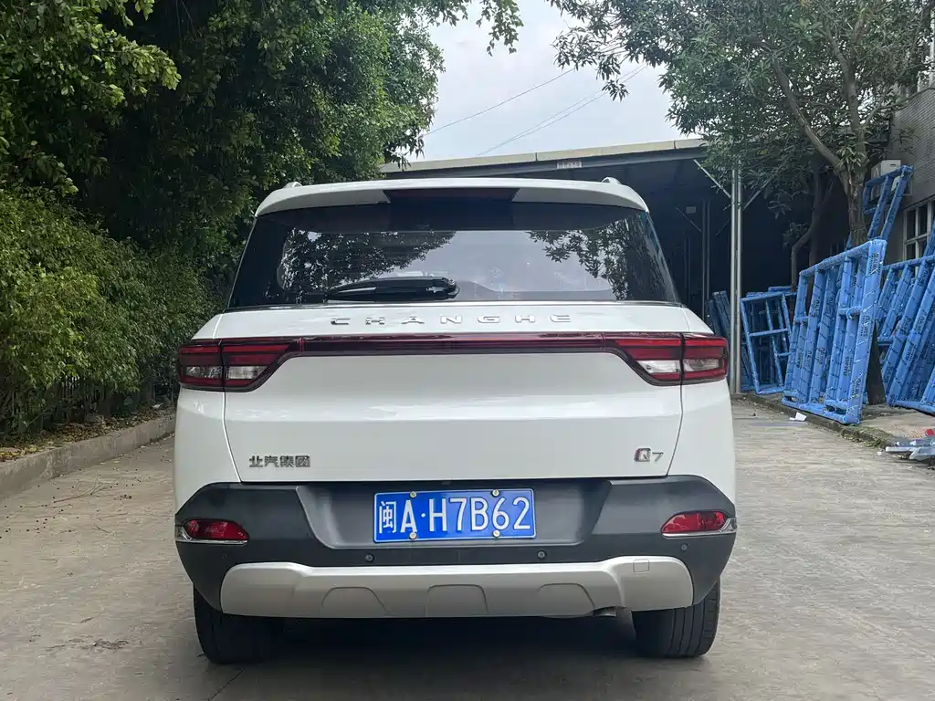 BAIC Changhe Q7 2018 1.5T CVT Elite купить на сайте DeffCars