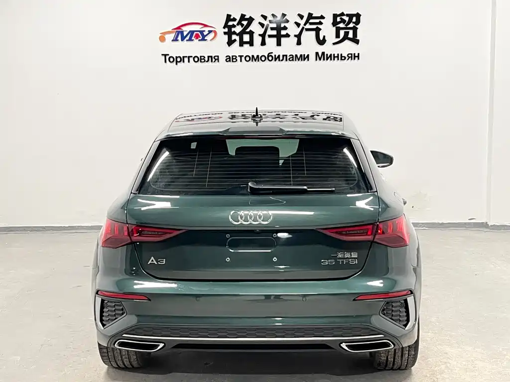 Audi A3 2023 facelift Sportback 35 TFSI stylish and sporty купить на сайте DeffCars