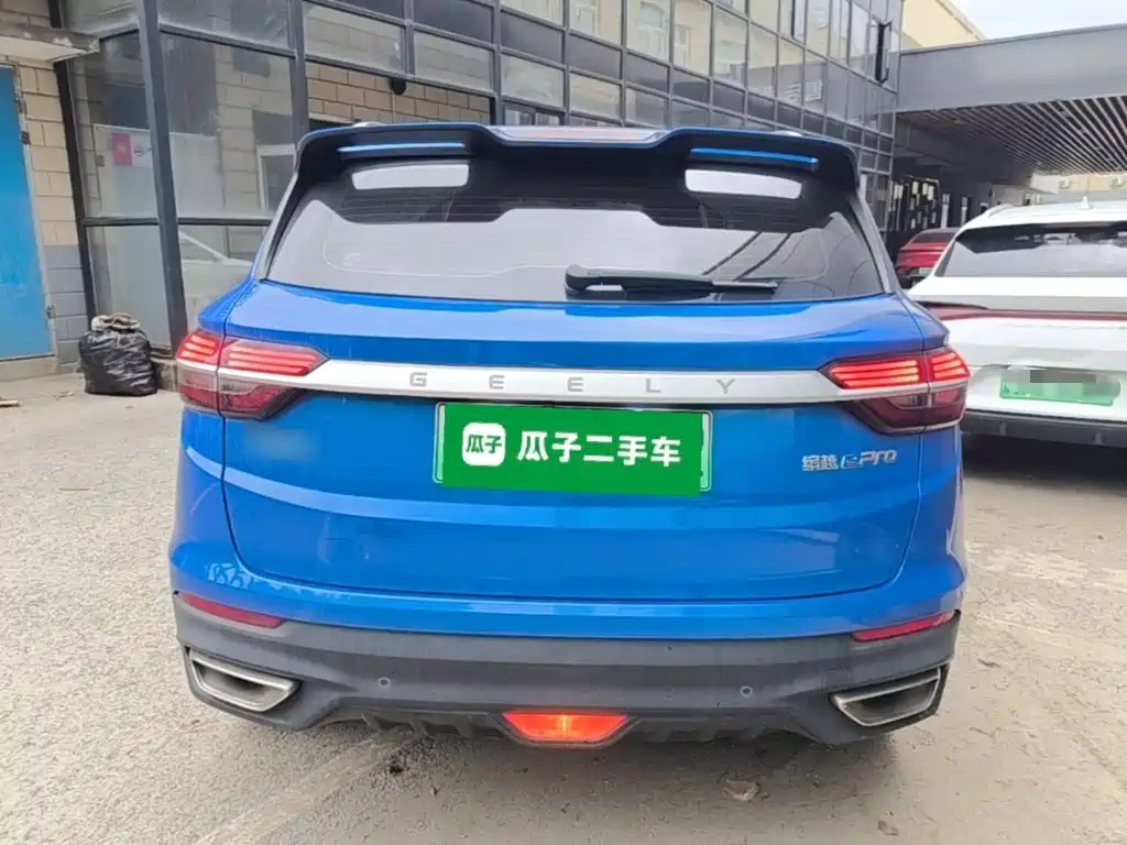 Binyue New Energy 2020 1.5T ePro Higher купить на сайте DeffCars
