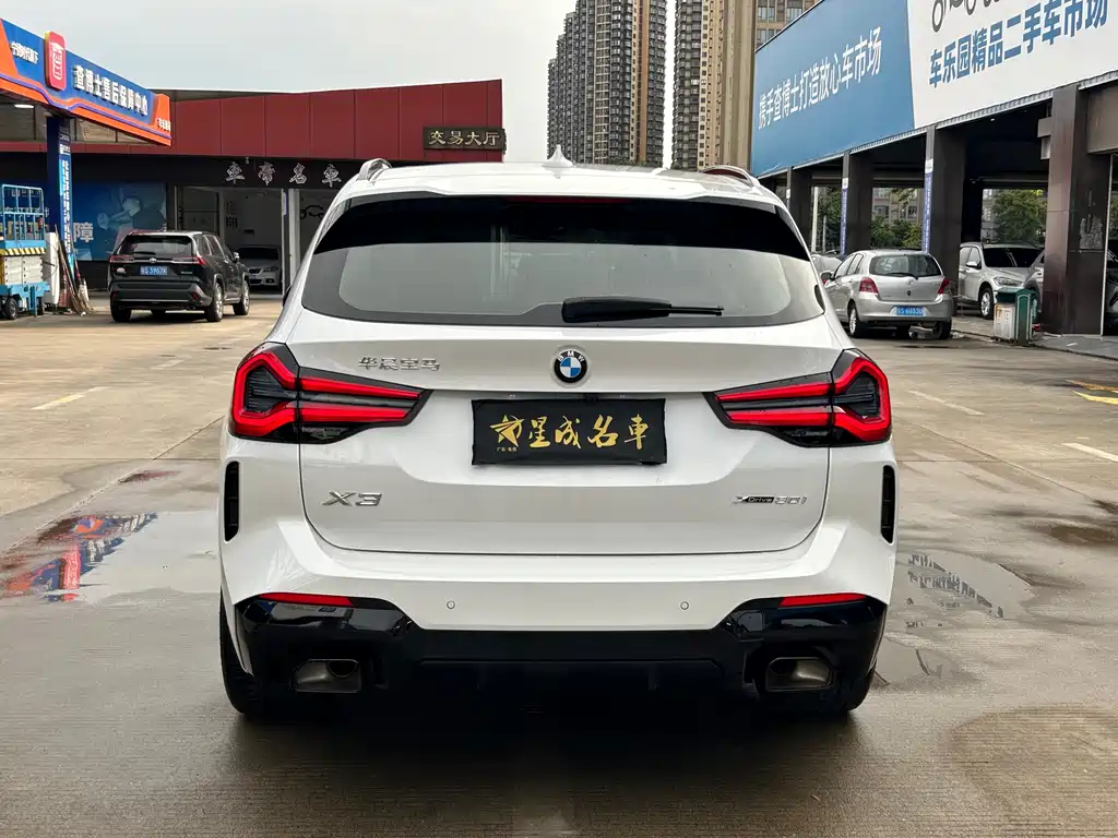 BMW X3 2023 xDrive30i Advanced M Night Package купить на сайте DeffCars