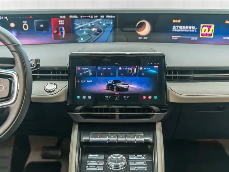 Voyager 2025 2.0T four-wheel drive exclusive edition купить на сайте DeffCars