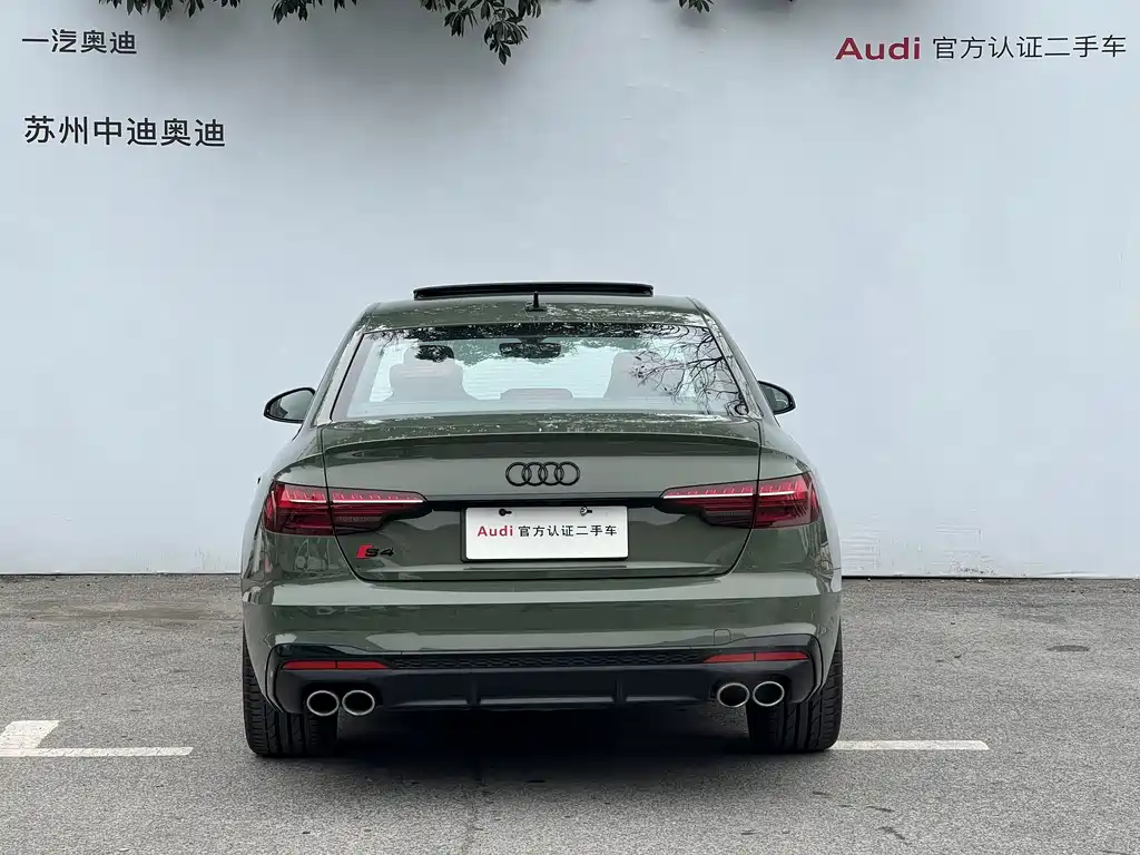 Audi S4 2023 S4 3.0TFSI купить на сайте DeffCars
